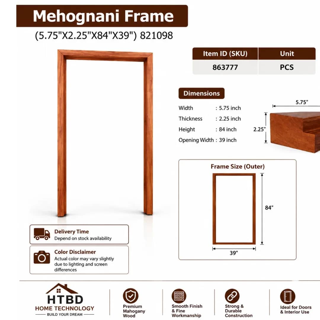 Mehognani wooden door frame 5.75 × 2.25 × 84 × 39 inches, Item Code 821098, SKU 863777