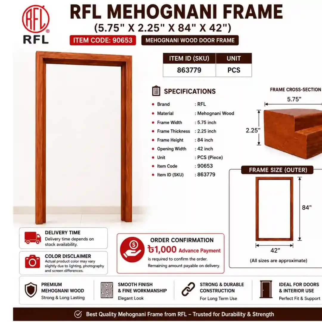 RFL Mehognani wooden door frame, 5.75″ × 2.25″ × 84″ × 42