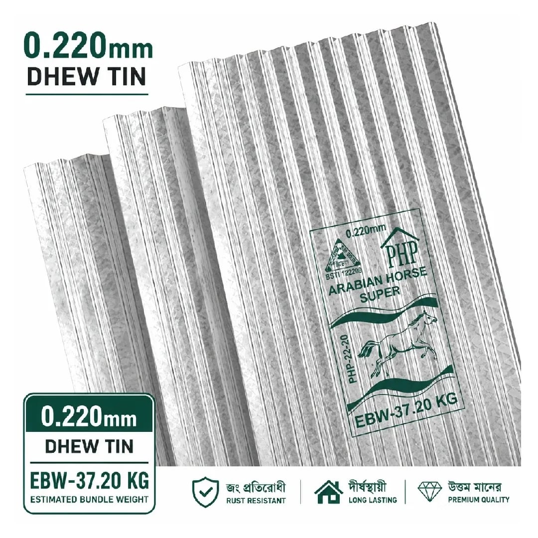 PHP Arabian Horse Super - PHP Arabian Horse Super Dhew Tin 0.220 mm - construction material - buy online Bangladesh