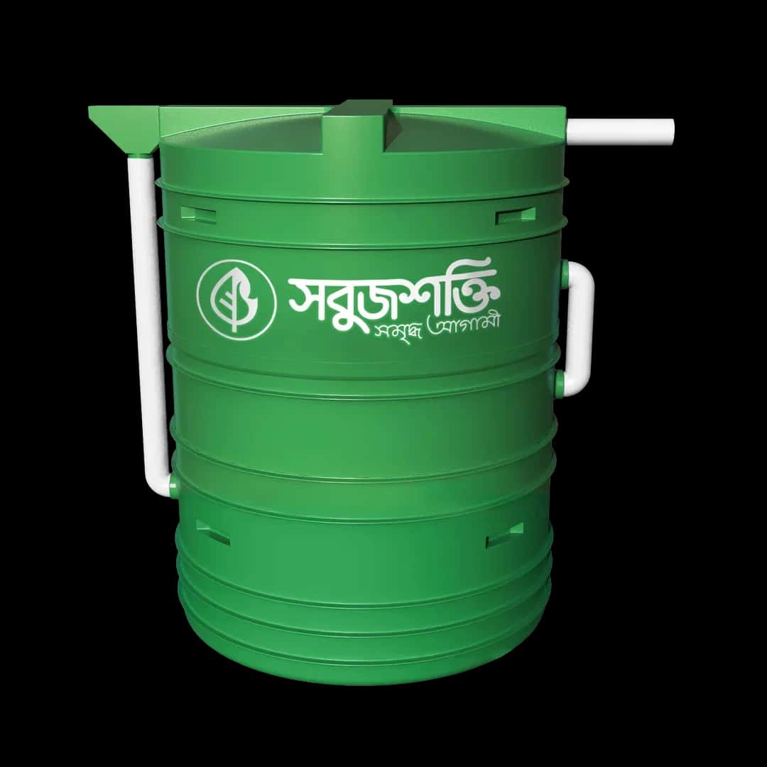 Sobujshakti 1.80m³ Biogas Plant ATEC Sobujshakti - Sobujshakti 1.80m³ Biogas Plant - Green Energy - out of stock - buy online Bangladesh