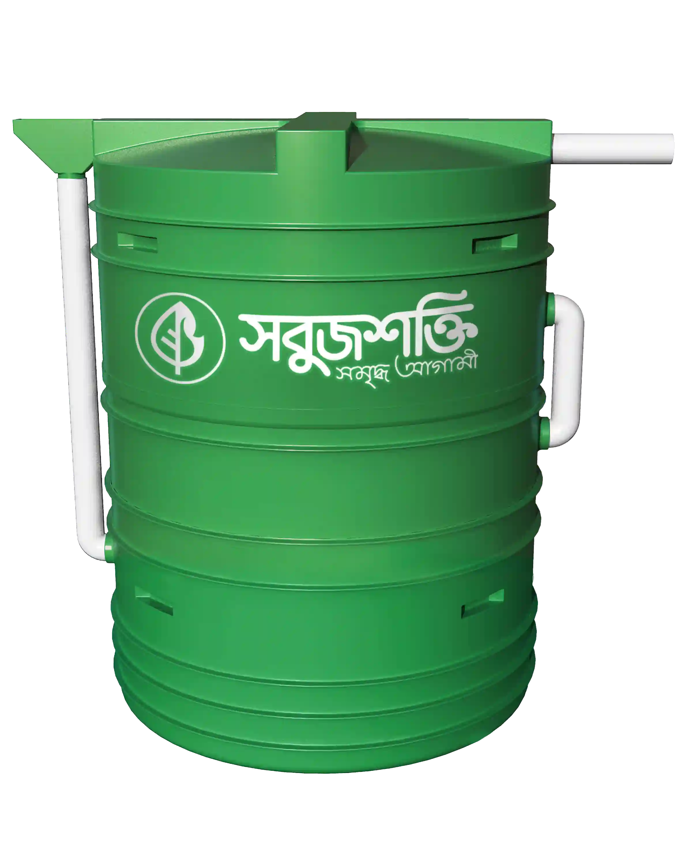 ATEC Sobujshakti - Sobujshakti 1.80m³ Biogas Plant with Single Burner Stove – Free Installation Included - Green Energy - buy online Bangladesh